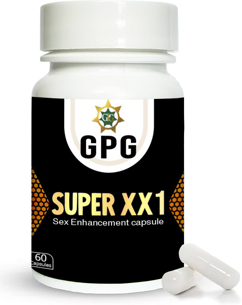 XX1 Capsule